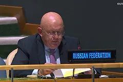 Генассамблея ООН приняла антироссийскую резолюцию, не признающую референдумы в Донбассе и Таврии