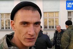 В Екатеринбурге многодетный отец ушел добровольцем, отказавшись от брони