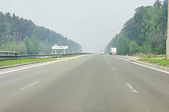 МЧС предупредило водителей о сильном задымлении Серовского тракта