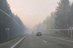Серовский тракт снова в дыму, сообщают водители