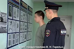В Свердловской области задержали студента заказавшего пиццу на имя Гитлера