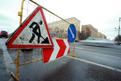 В Екатеринбурге выбраны дороги для ремонта до конца этого года