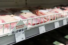 Розничные сети заявили о начале снижения цен на продукты