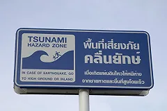 В Паттайе утонула пенсионерка из России