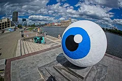 Свердловское заксобрание обвинило двух журналисток в «неподобающем поведении»