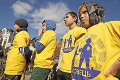 Прокурор запросил за проукраинские посты 1 год исправительных работ