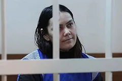 В деле убившей девочку няни не нашли экстремистского следа