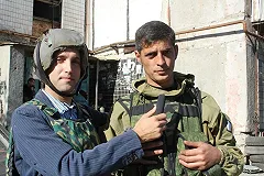 Кто такой Гиви и почему на Украине отмечают его смерть?