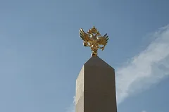 Кремль подтвердил факт предупреждения об ударе по авиабазе в Сирии