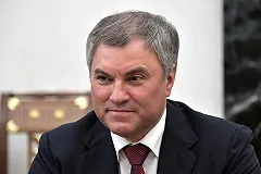 Госдума одобрила законопроект о повышении пенсионного возраста