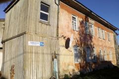 В Екатеринбурге снова обрушился потолок во время капремонта