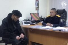 Угонщика самолета «Аэрофлота» будут судить в Екатеринбурге