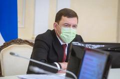 Куйвашев решил восстановить больницу в Зеленой роще