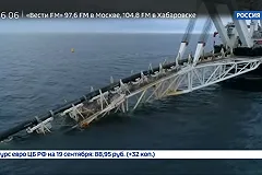 «Газпром» резко снизил транзит через Украину