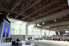 Путин: СССР развалили внутренние силы, обслуживающие чужие интересы