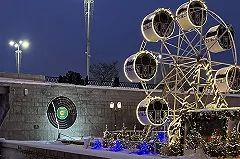 В ледовом городке Екатеринбурга внезапно сняли пластинку Nautilus Pompilius