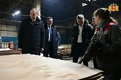 Уволилась пресс-секретарь губернатора Свердловской области