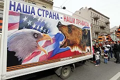 Путин сделал заявление о взятках киевским властям