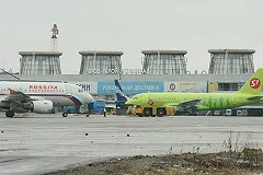 Реальная стоимость билетов S7 оказалась в 15 раз выше заявленной