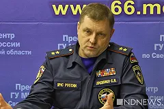 Сергей Диденко ответил на претензии спасателя, написавшего письмо Путину