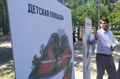 Новый директор парка Маяковского рассказал о модернизации ЦПКиО