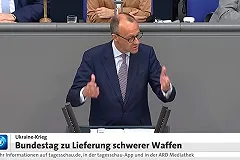 Парламент ФРГ одобрил отправку Украине тяжелого вооружения