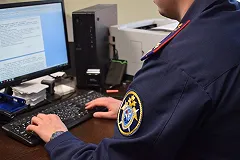 СКР: По делу банды похитителей в Каменске-Уральском произведен очередной арест