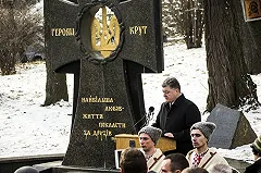 Свыше четверти россиян посчитали вероятной войну с Украиной