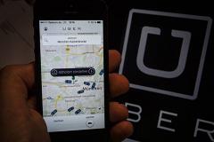 Американский сервис заказа такси Uber выходит на рынок Екатеринбурга