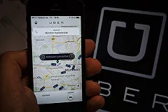 Американский сервис заказа такси Uber выходит на рынок Екатеринбурга