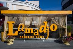 Владелец кафе Lamadjo повторно проиграл дело о сносе своей веранды