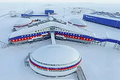 НАТО зафиксировало мощную военную группировку России в Арктике