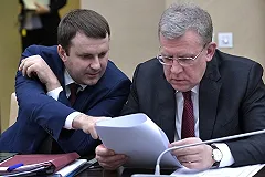 Глава минэкономразвития назвал виновного в бедности россиян