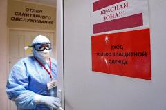 Число заболевших ковидом в России превысило 5 миллионов