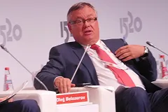 Глава ВТБ предложил провести в России новую приватизацию