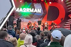 Популярная группа даст бесплатный концерт в Екатеринбурге