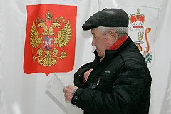 Телеканалы бесплатно покажут дебаты участников праймериз «Единой России»