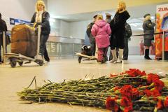 Аэропорту «Домодедово» предъявили иски на суммы до 700 млн рублей