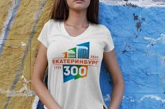 У Екатеринбурга украли логотип, созданный к 300-летнему юбилею города
