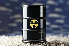 Под Екатеринбургом строят новую очередь хранилища радиоактивных отходов