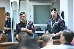 В России захотели ограничить гласность правосудия