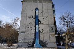 На стене одного из домов Екатеринбурга нарисовали снесенную телебашню (ФОТО)