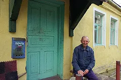 В уральской деревне закрыли почту после того, как начальник замерзла на рабочем месте