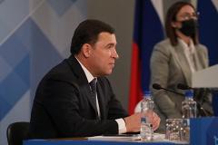 Губернатор Куйвашев перераспределит полномочия между своими заместителями