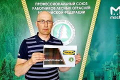 Mash узнал содержание переговоров уходящей IKEA с сотрудниками