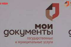 Россиянам объяснили, как отказаться от сдачи биометрии в ЕБС
