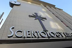 Работников агентства недвижимости «Новосел» заподозрили в связях с сайентологами