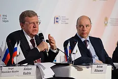 Кудрин отказался считать пройденным пик кризиса в России