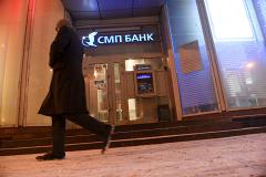 Серию ограблений банков на Урале совершили со страйкбольным оружием