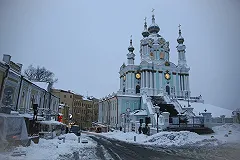Раскол в православном мире. Константинопольский митрополит поддержал РПЦ